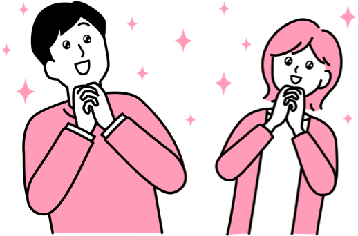 報酬について